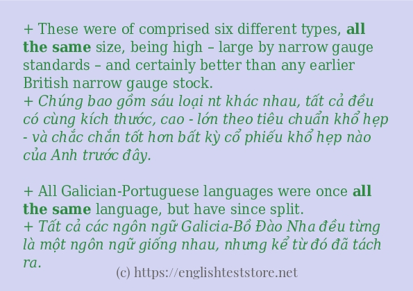 all the same có bao nhiêu cách sử dụng? all the same có bao nhiêu cách sử dụng?