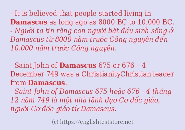 damascus sử dụng thực tế trong câu