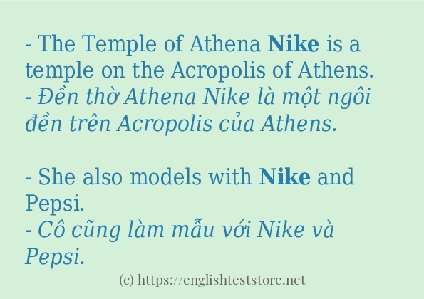 nike sử dụng như thế nào? nike sử dụng như thế nào?